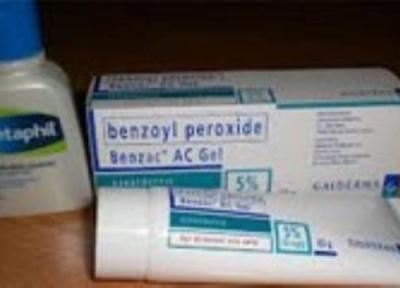 بنزوئیل پراکساید (BENZOYL PEROXIDE)